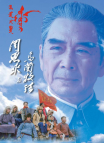 小嫂子们
